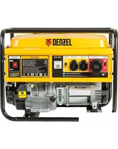 Бензиновый генератор GE 6900 Denzel