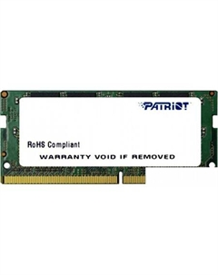 Оперативная память 8GB DDR4 SODIMM PS4-17000 [PSD48G213381S] Patriot