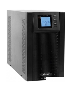 Источник бесперебойного питания Online 3000 (3000VA) Powerman