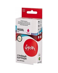 Картридж SIF6U17AE (аналог HP 953XL Magenta) Sakura printing