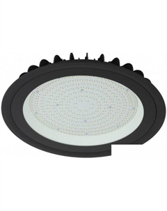 Точечный светильник SPP-402-0-50K-150 Эра