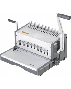 Брошюровщик B2130 Office kit