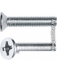 Набор винтов SMC2-48841-250 Starfix