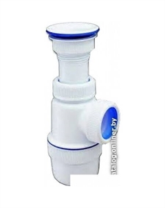 Сифон Элит 30980611 Wirquin