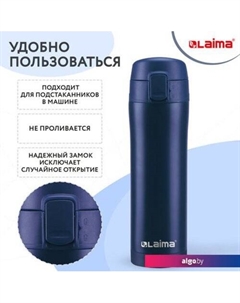 Термокружка 608079 470 мл (синий) Laima