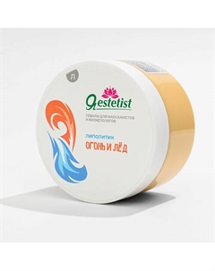 Крем-молочко липолитик для тела 250 Я estetist