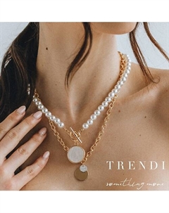 Колье на шею женская цепь жемчуг кулон - подвеска Trendi
