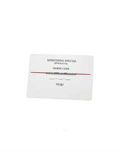 Браслет Морзе "Чудо" Something special lifestyle jewelry