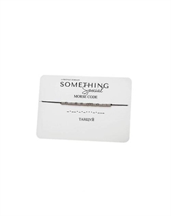 Браслет Морзе "Танцуй" Something special lifestyle jewelry