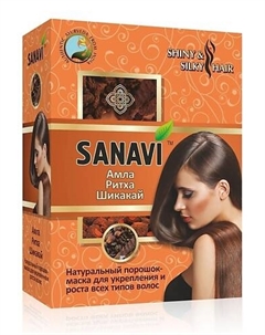 Порошок-маска Амла+Ритха+Шикакай для ухода за волосами 100 Sanavi