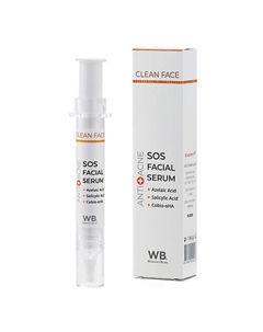 CLEAN FACE Сыворотка SOS анти-акне 10 Woman`s bliss
