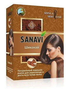Порошок-маска Шикакай для ухода за волосами 100 Sanavi