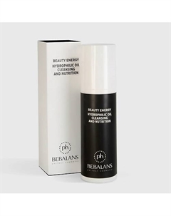 Гидрофильное масло HYDROPHILIC OIL CLEANSING AND NUTRITION 150 Ph bebalans perfect cosmetic