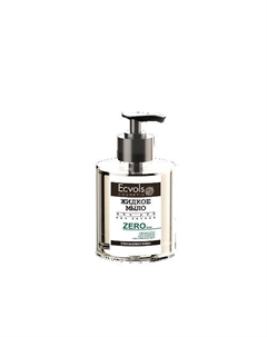 Жидкое гипоаллергенное мыло для рук без запаха №30 300 Ecvols