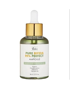 Сыворотка увлажняющая, на основе бифидобактерий 99%, Pure Bifida 99% Perfect Ampoule 80.0 Thinkco