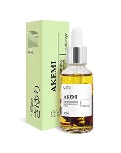 SAYURI AKEMI Антиоксидантное масло для зрелой кожи 30 Evsi