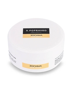 Крем антивоспалительный Зосима с прополисом северного русского типа NORTH RUSSIAN 50 S.popravko