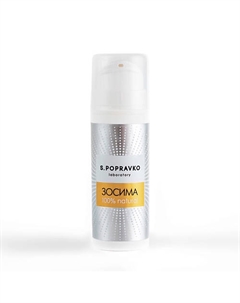 Крем антивоспалительный Зосима с прополисом северного русского типа NORTH RUSSIAN 30 S.popravko