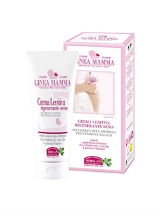 Крем для груди Linea Mamma 30 Helan