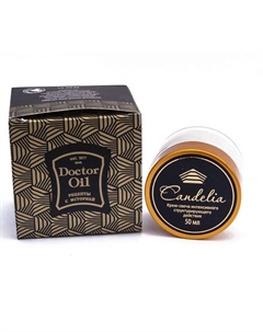 Candelia Крем-свеча интенсивного структурирующего действия 50 Doctor oil