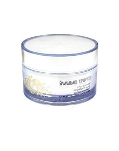 Крем регенерирующий от купероза Красапаня вечерняя 50 Charmcleo cosmetic