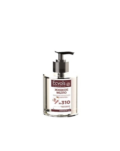 Жидкое увлажняющее мыло для рук апельсин-лемонграсс №310 300 Ecvols