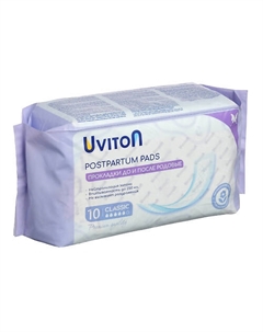 Прокладки До и После родовые Uviton