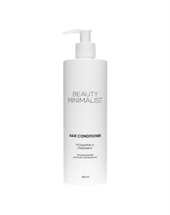 Кондиционер для волос Rosemary and Grapefruit 400 Beauty minimalist