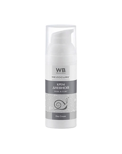 MEZOCURE Крем дневной с экстрактом улитки 50 Woman`s bliss