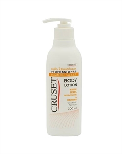 Лосьон для тела "Summer Sweet" с белым жемчугом, глутатионом и ягодами 300 Cruset