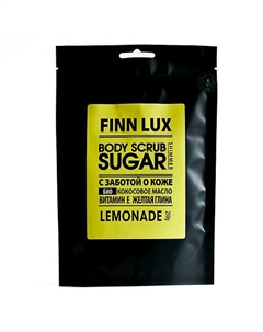 Скраб антицеллюлитный для тела "Lemonade" 250 Finnlux