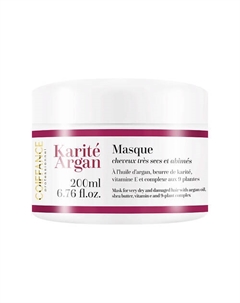 Интенсивная питательная маска для очень сухих и поврежденных волос Karité Argan 200 Coiffance