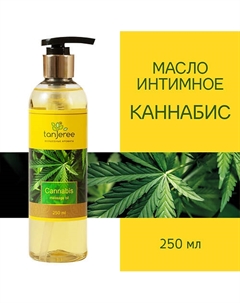 Масло массажное интимное, возбуждающее, для тела, для эротического массажа Каннабис 250 Tanjeree