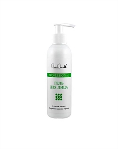 Гель для лица с соком алоэ и эфирным маслом герани 200 Charmcleo cosmetic