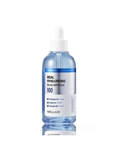Сыворотка "Real Hyaluronic Blue ampoule" 100 Wellage