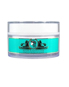 Крем Клеопатры омолаживающий 50 Charmcleo cosmetic