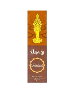 Эксклюзивные благовония. Patchouli/ Пачули 10.0