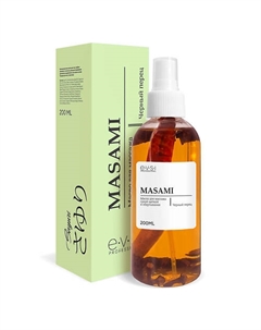 Антицеллюлитное масло для массажа сухой щеткой и обертывания 200 Evsi