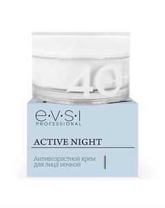 Крем для лица антивозрастной ночной 40+ 50 Evsi