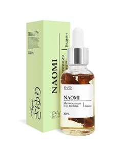NAOMI Омолаживающее масло-эссенция 5 в 1 30 Evsi