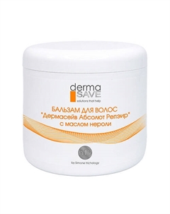 Бальзам Н19 для кожи головы и волос "Абсолютное Восстановление" Absolute repair balm 500 Derma save