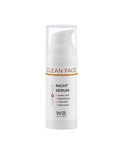 CLEAN FACE Сыворотка ночная анти-акне 50 Woman`s bliss