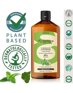 Натуральный Шампунь для волос, регулятор кожного жира с экстрактами берёзы и мяты 300 L'erboristica