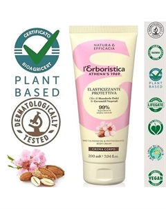 Натуральный Крем для тела с маслом Сладкого миндаля и растительными Керамидами 200 L'erboristica