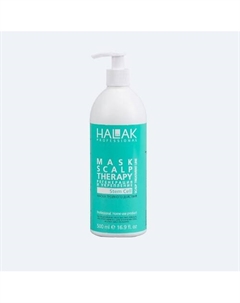 Маска тройного действия Mask Scalp Therapy 500 Halak professional
