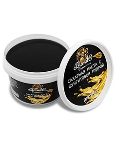 Сахарная паста для шугаринга и для депиляции плотная с шунгитом 800 Blando cosmetics