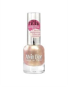 Лак для ногтей ЛАК-ГЕЛЬ Alvin d'or