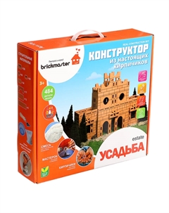 Конструктор керамический «Усадьба», 484 детали Brickmaster