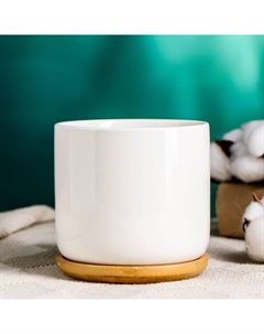 Горшок для цветов «Эко» керамический, 500 мл, 10×9.5 см, с деревянной подставкой, белый Take it easy