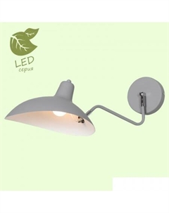 Спот Loft Navajo GRLSP-8127 Lussole